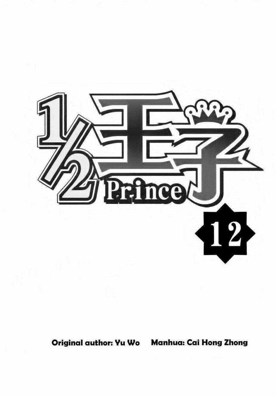 1-2-prince/0