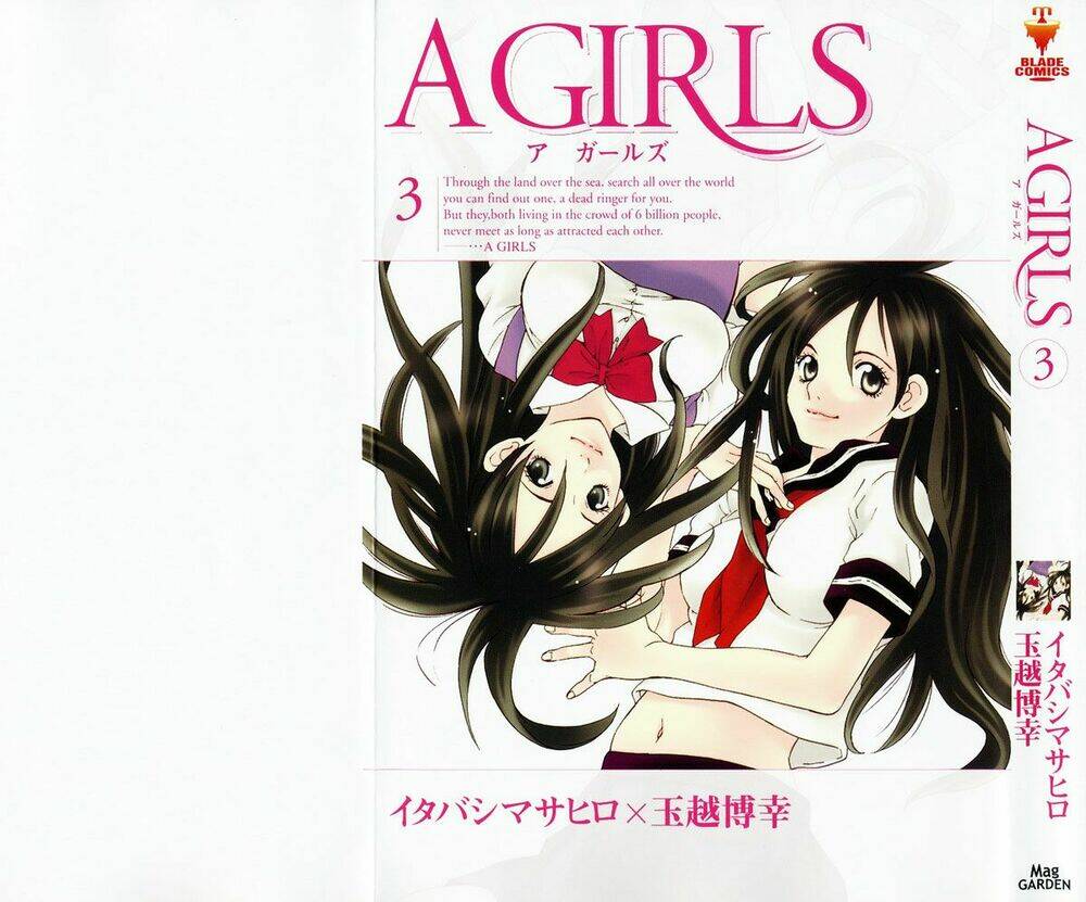 a-girl/1