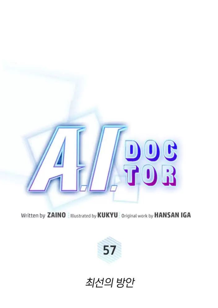 a-i-doctor/26