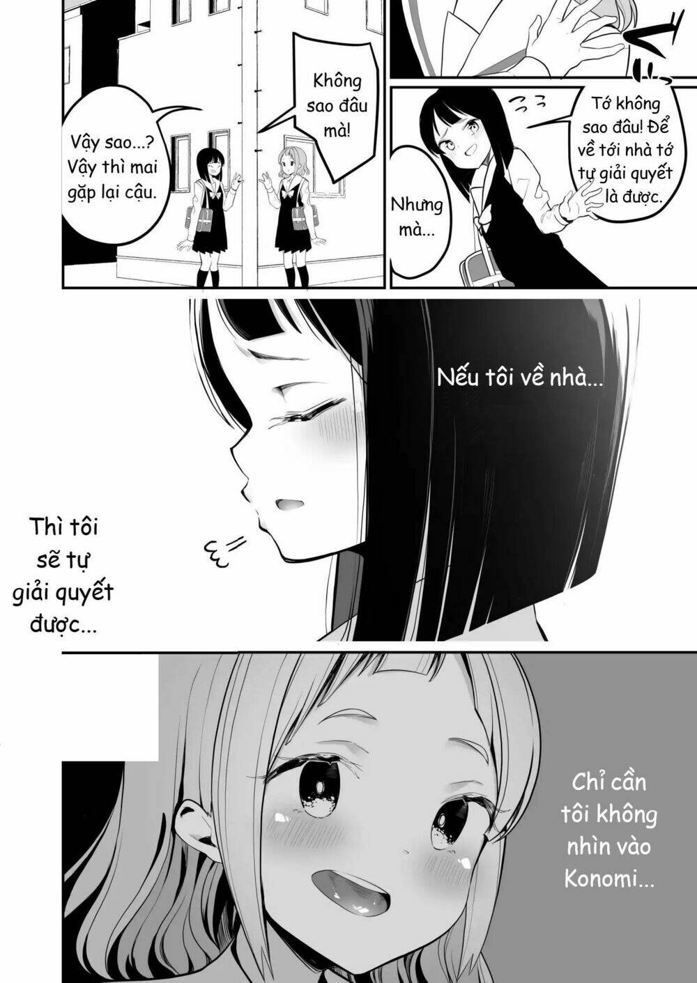 a-succubus-yuri-story/4