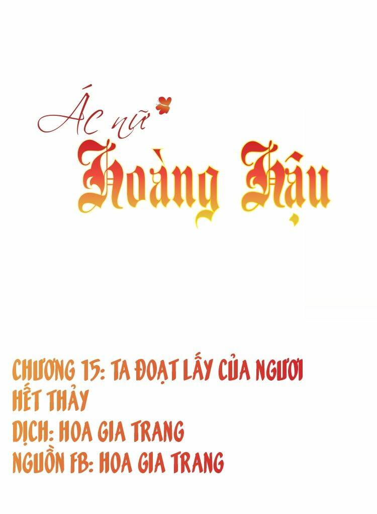 ac-nu-hoang-hau/0