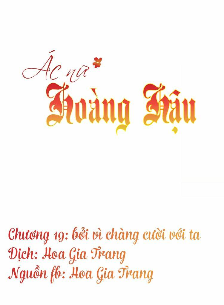 ac-nu-hoang-hau/0