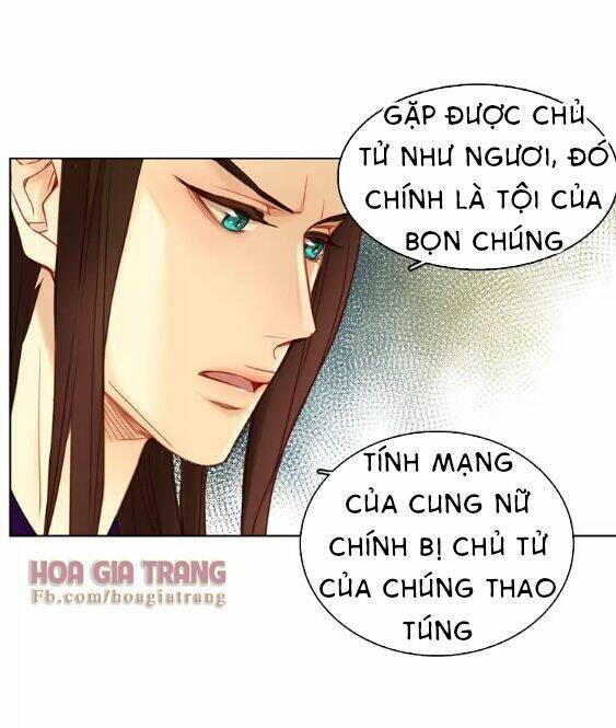 ac-nu-hoang-hau/42