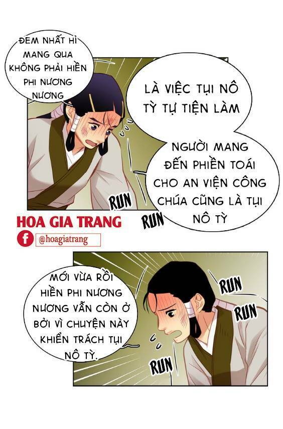 ac-nu-hoang-hau/31