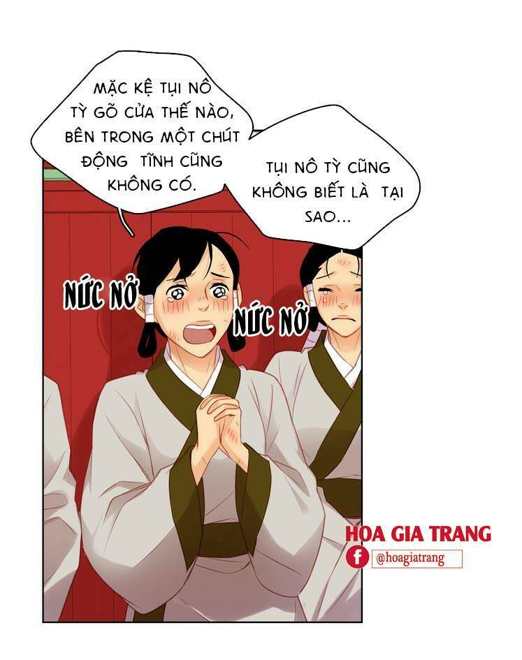 ac-nu-hoang-hau/13