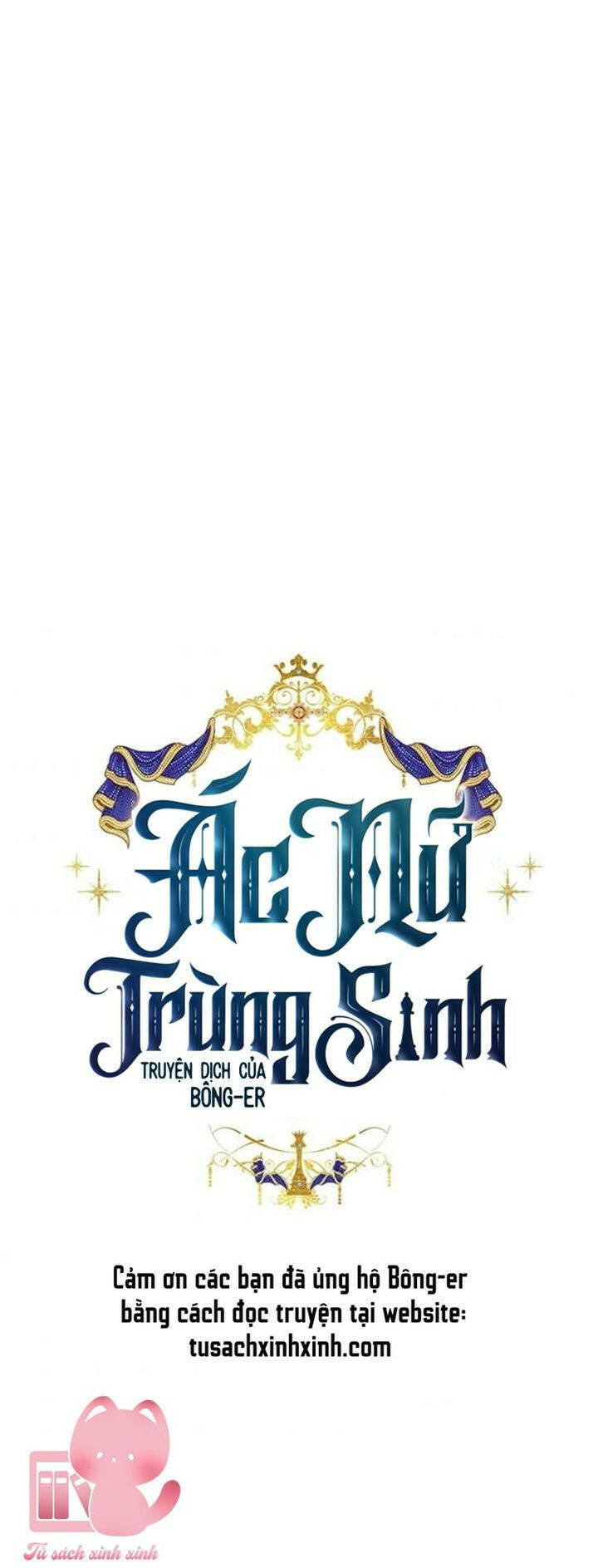 ac-nu-trung-sinh/41