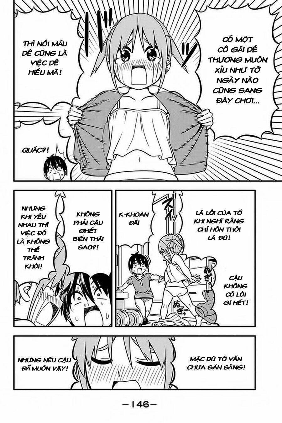 aho-girl/10