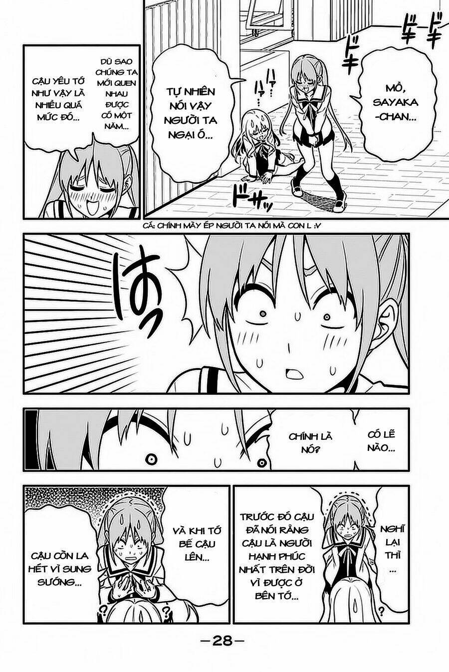 aho-girl/8