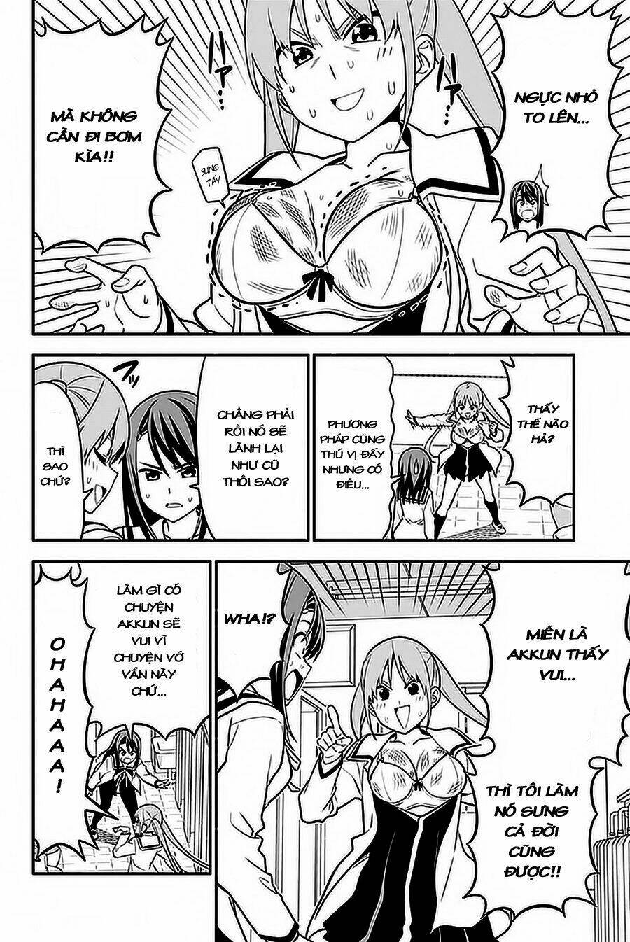 aho-girl/10