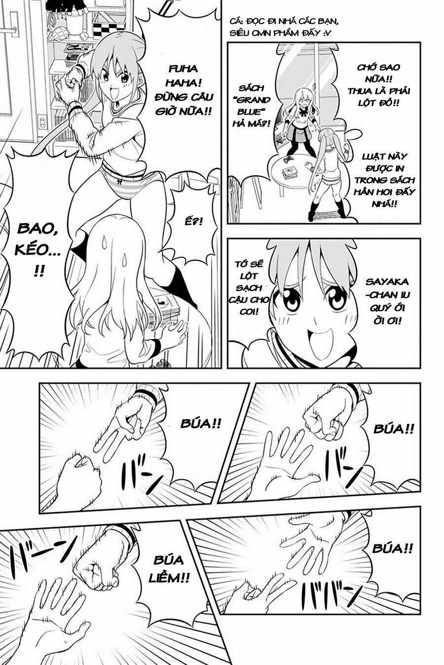 aho-girl/4