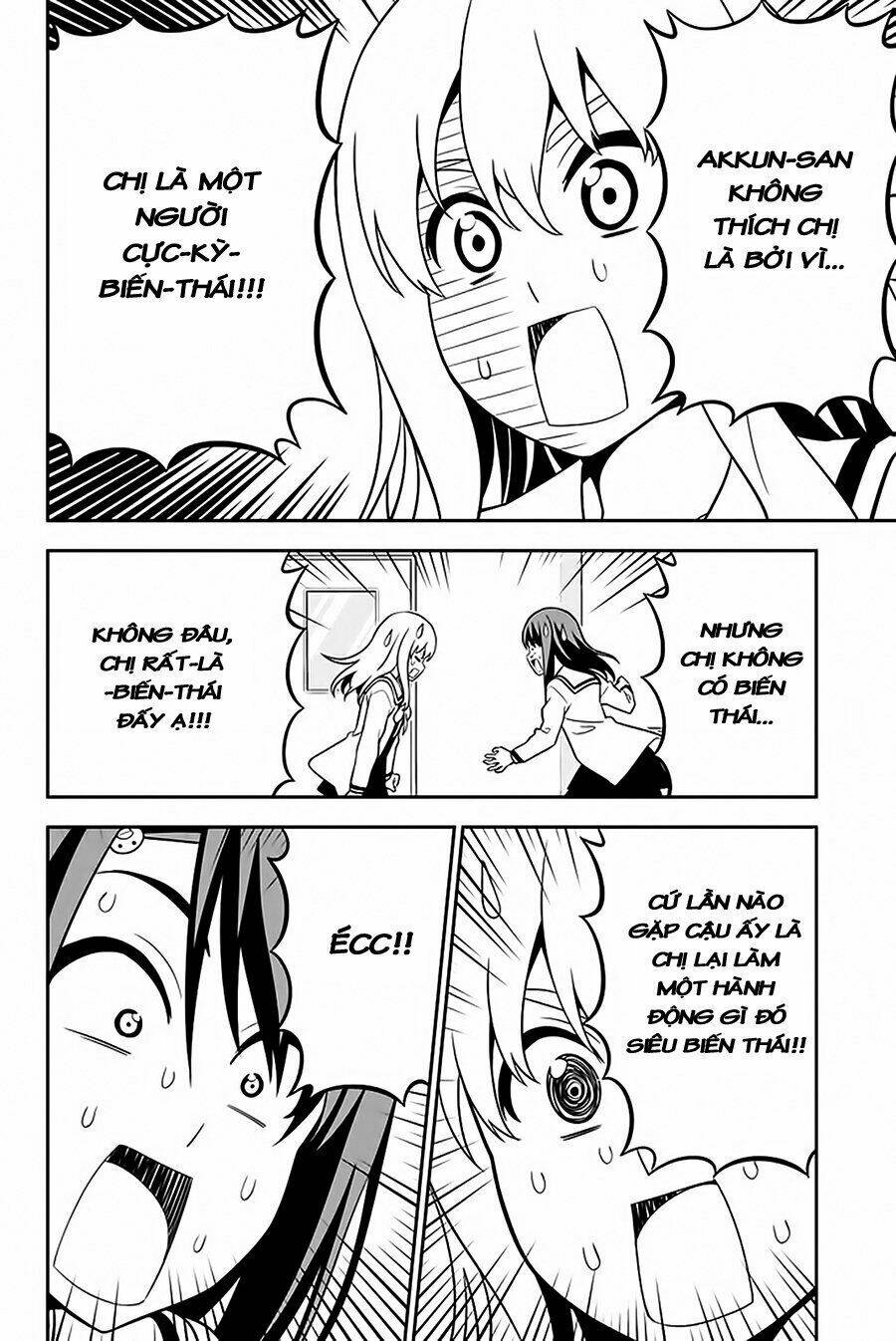 aho-girl/8