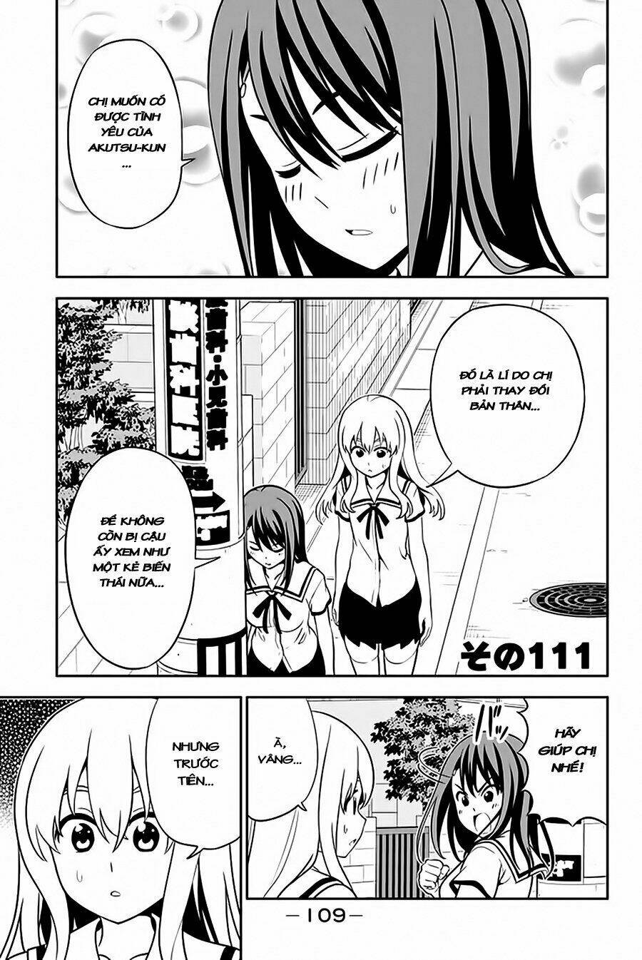 aho-girl/1