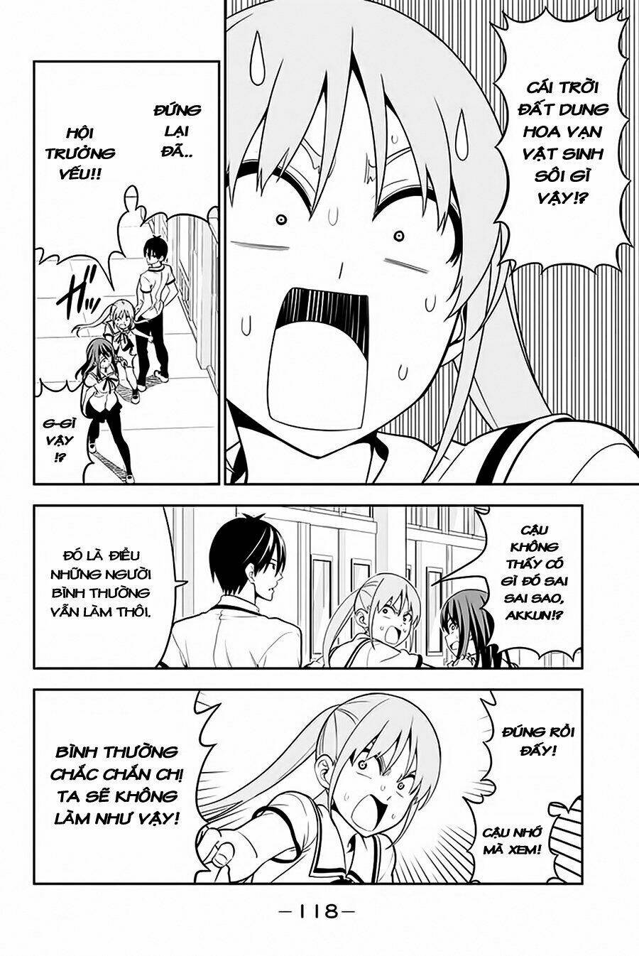 aho-girl/10