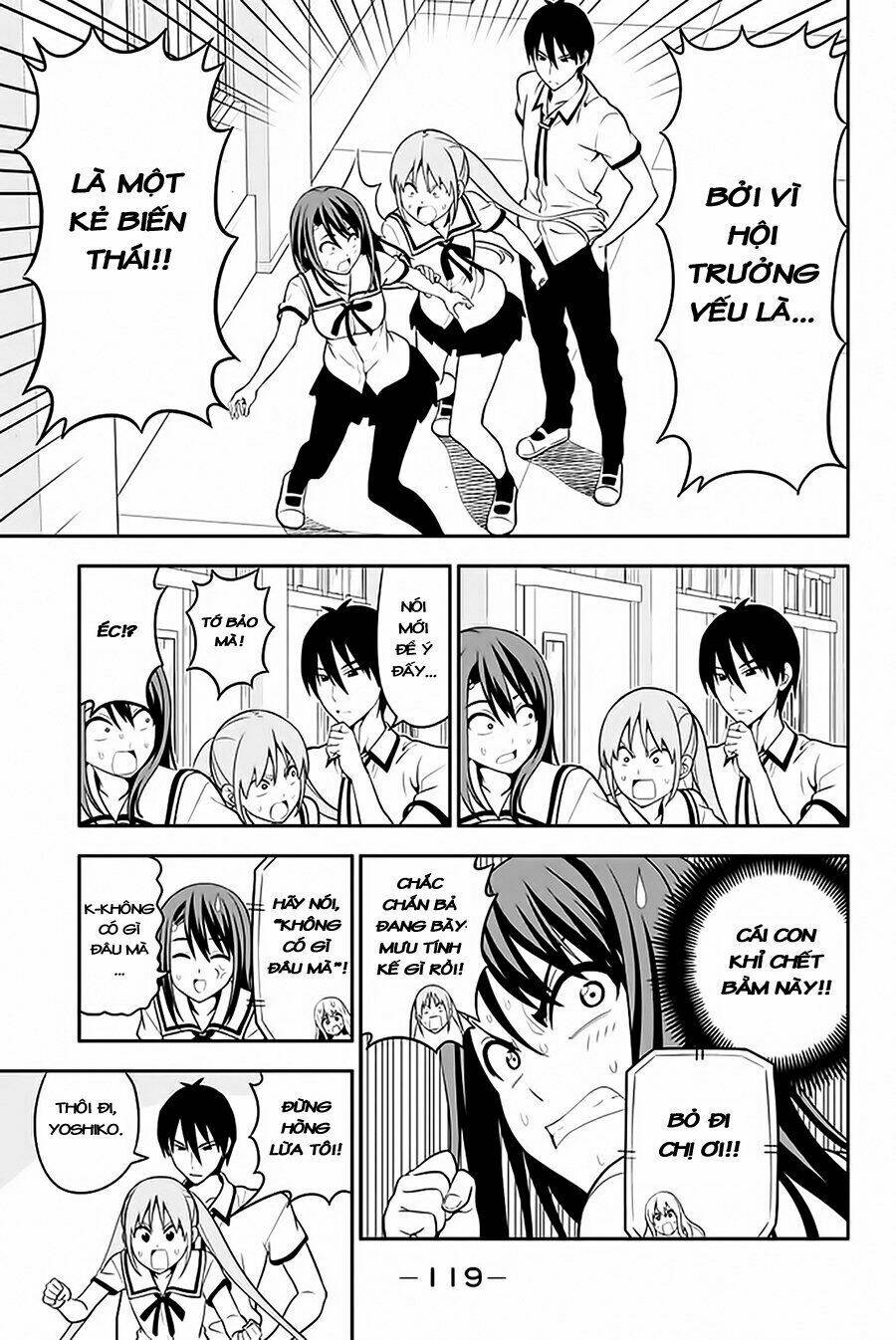 aho-girl/11