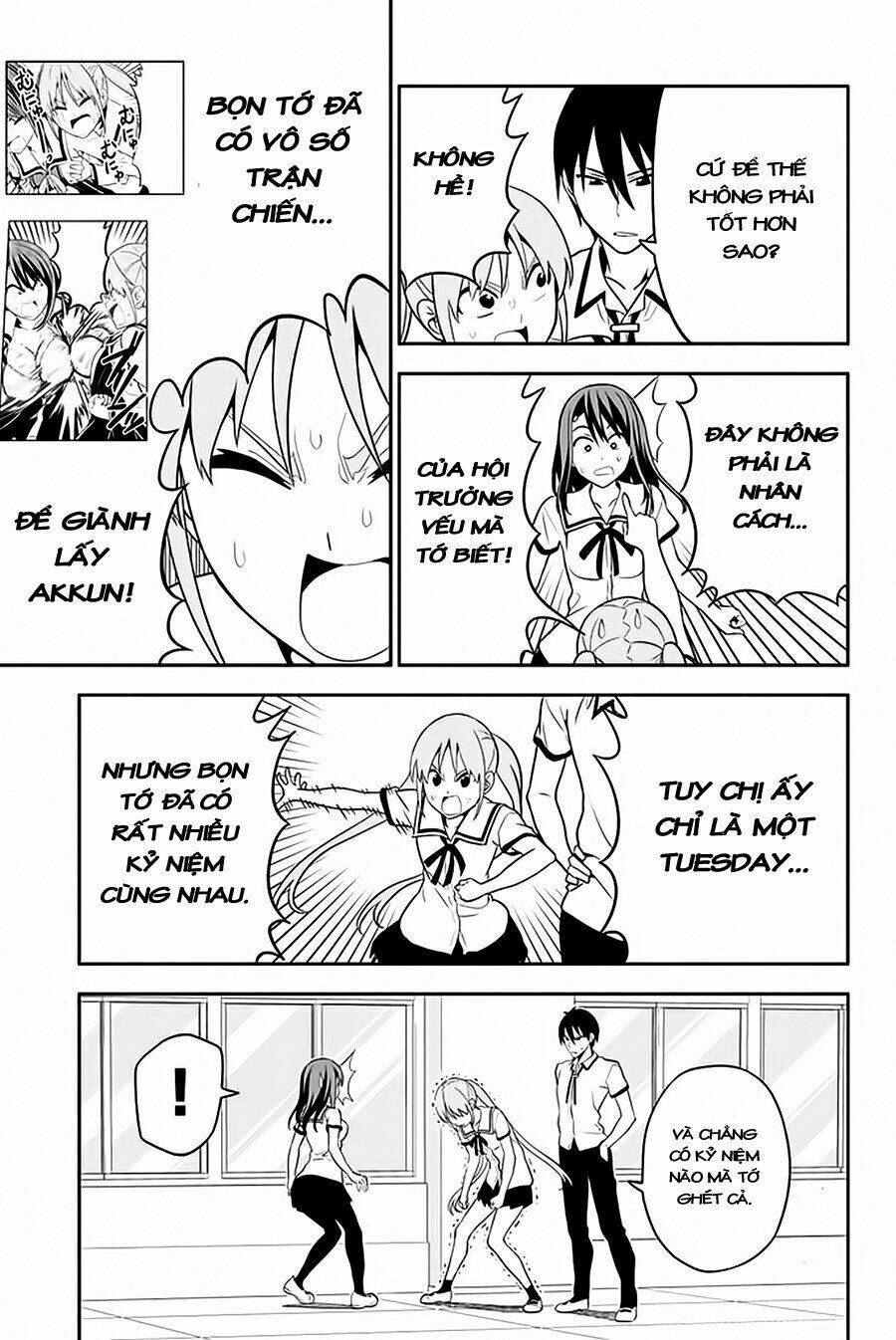 aho-girl/13