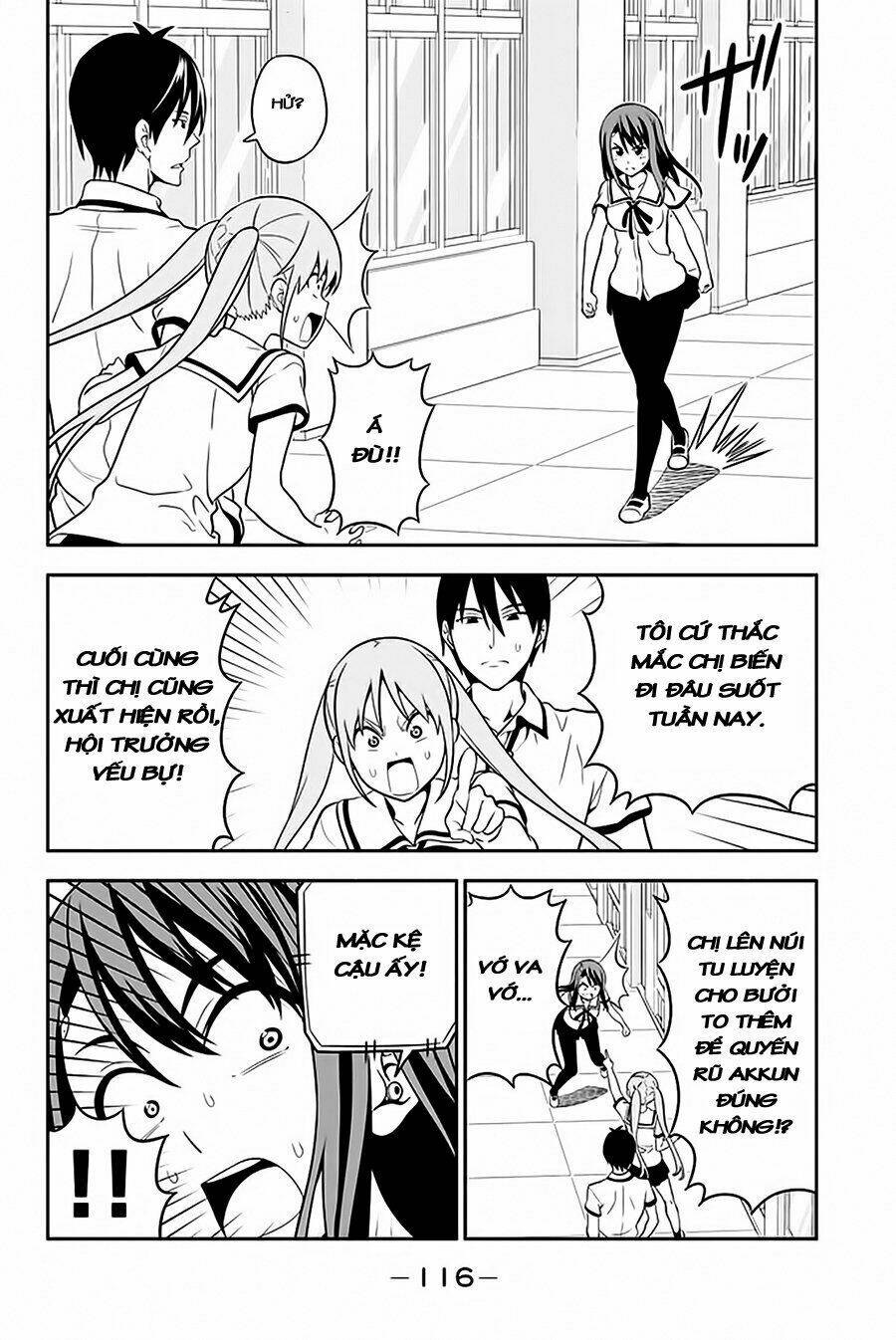 aho-girl/8