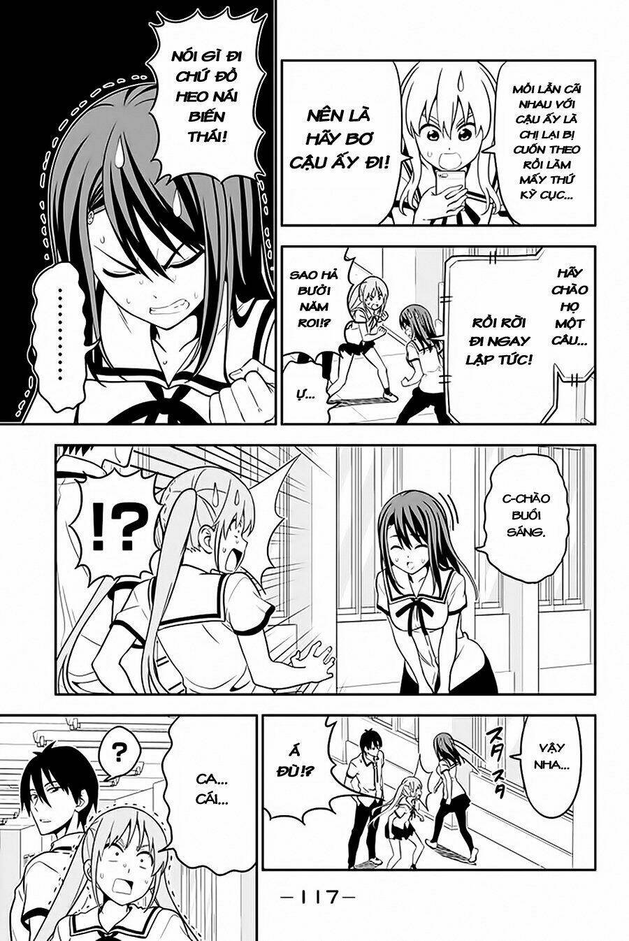 aho-girl/9