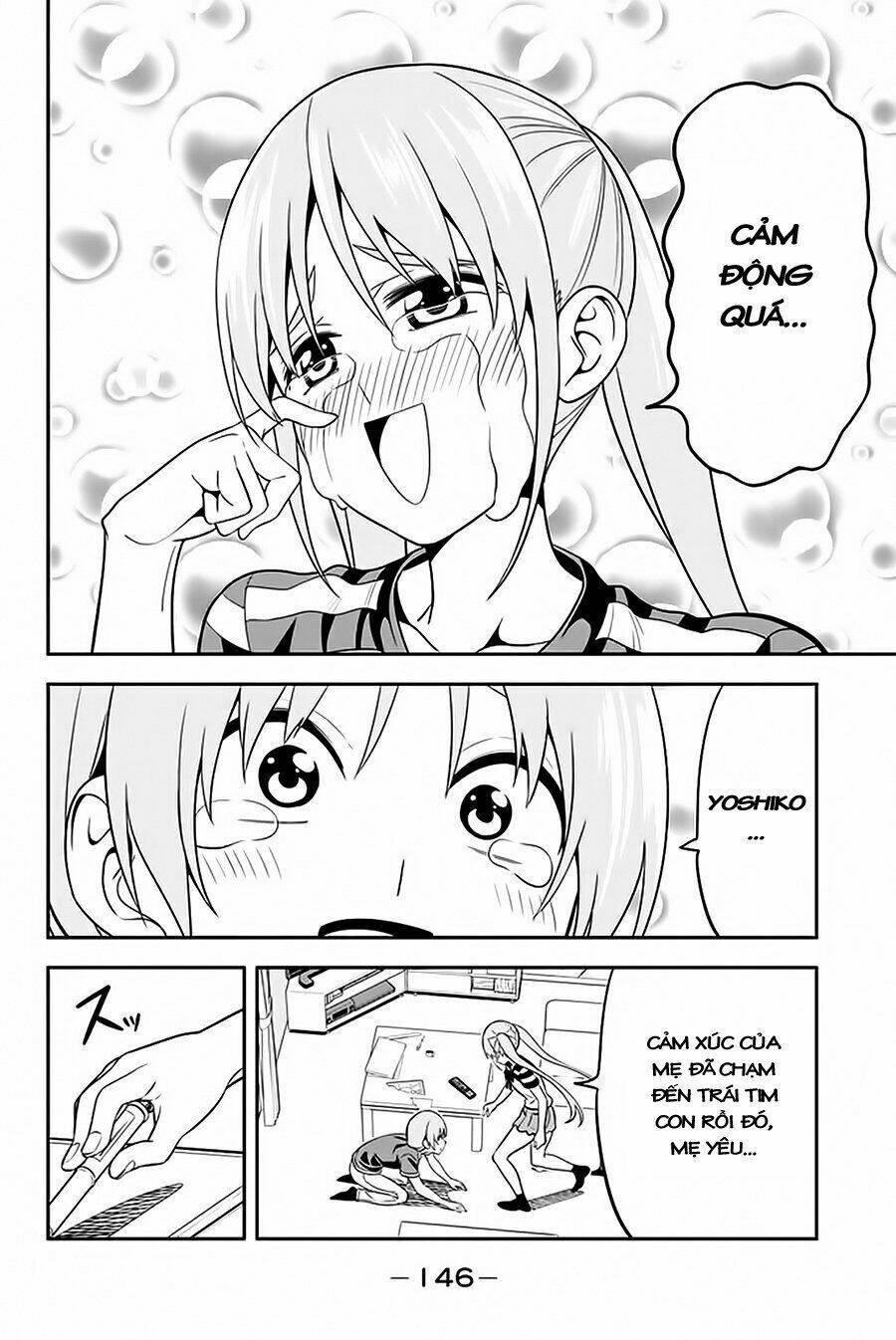 aho-girl/16