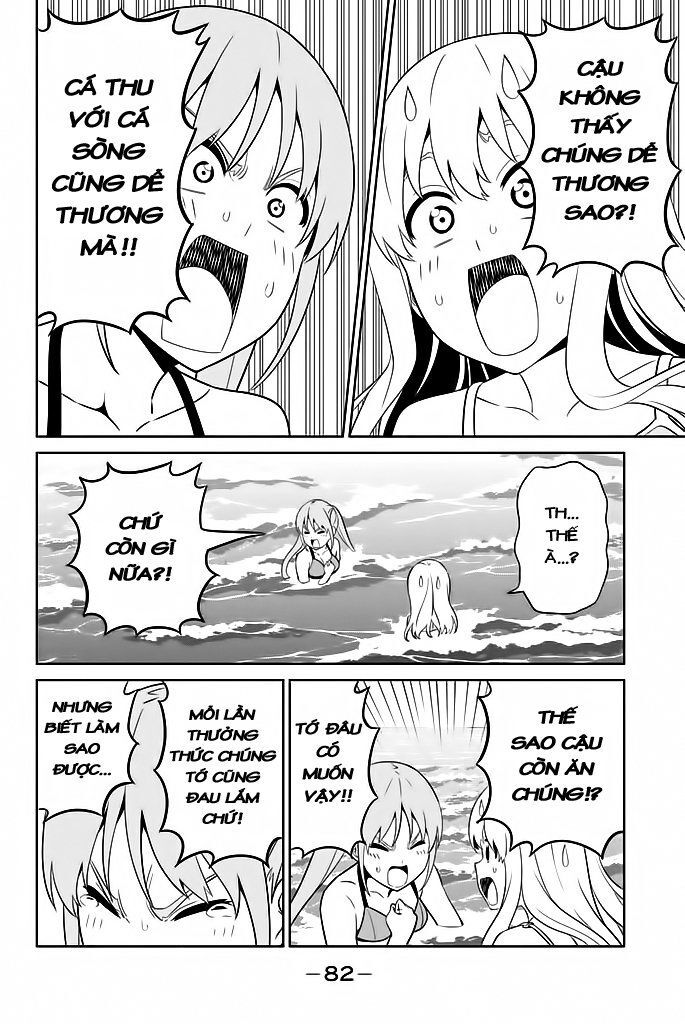 aho-girl/8