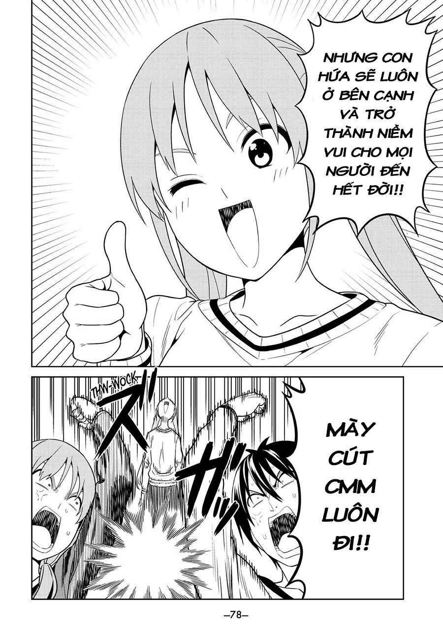 aho-girl/24