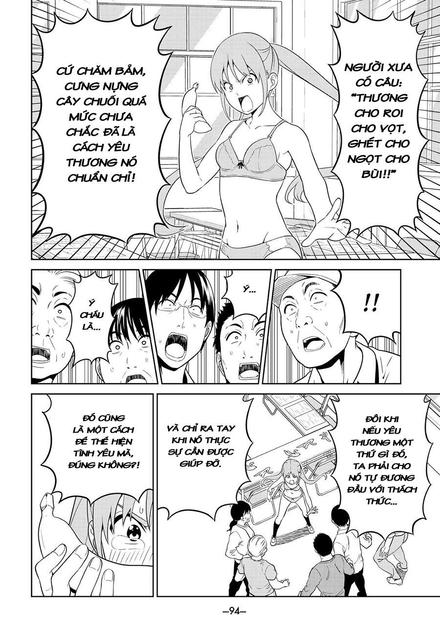 aho-girl/14