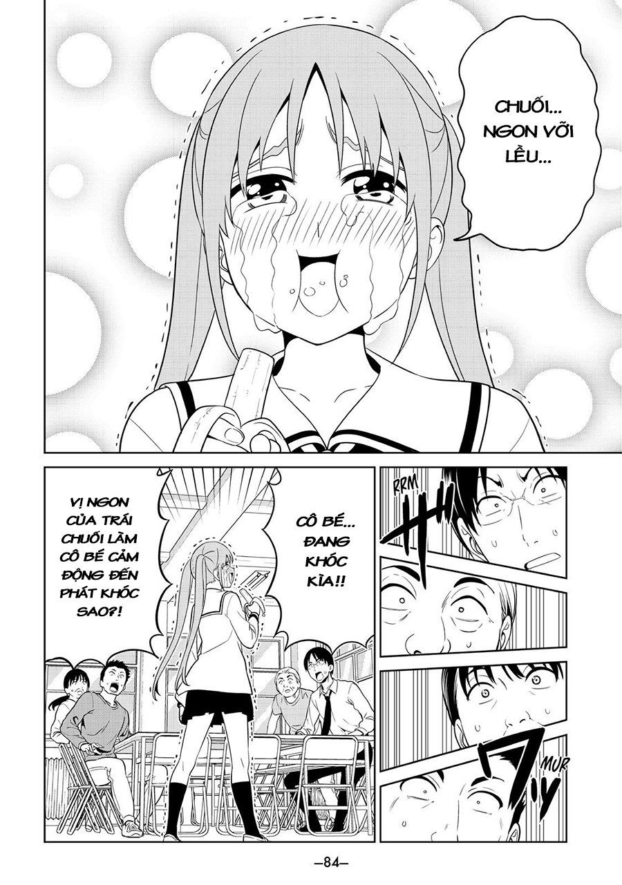 aho-girl/4