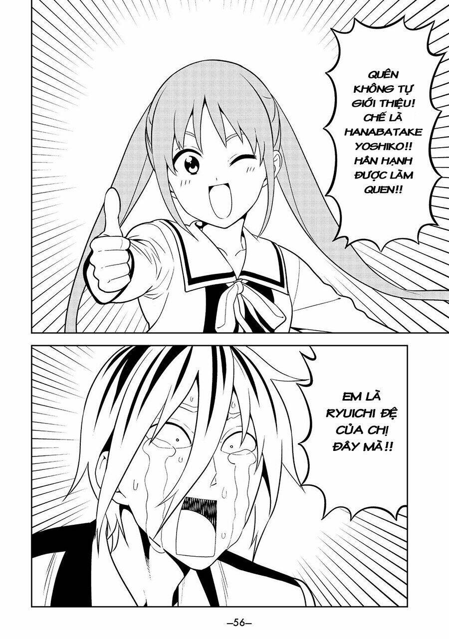 aho-girl/2