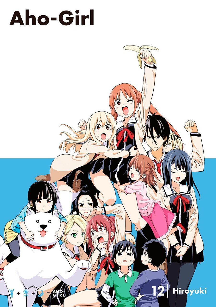 aho-girl/0