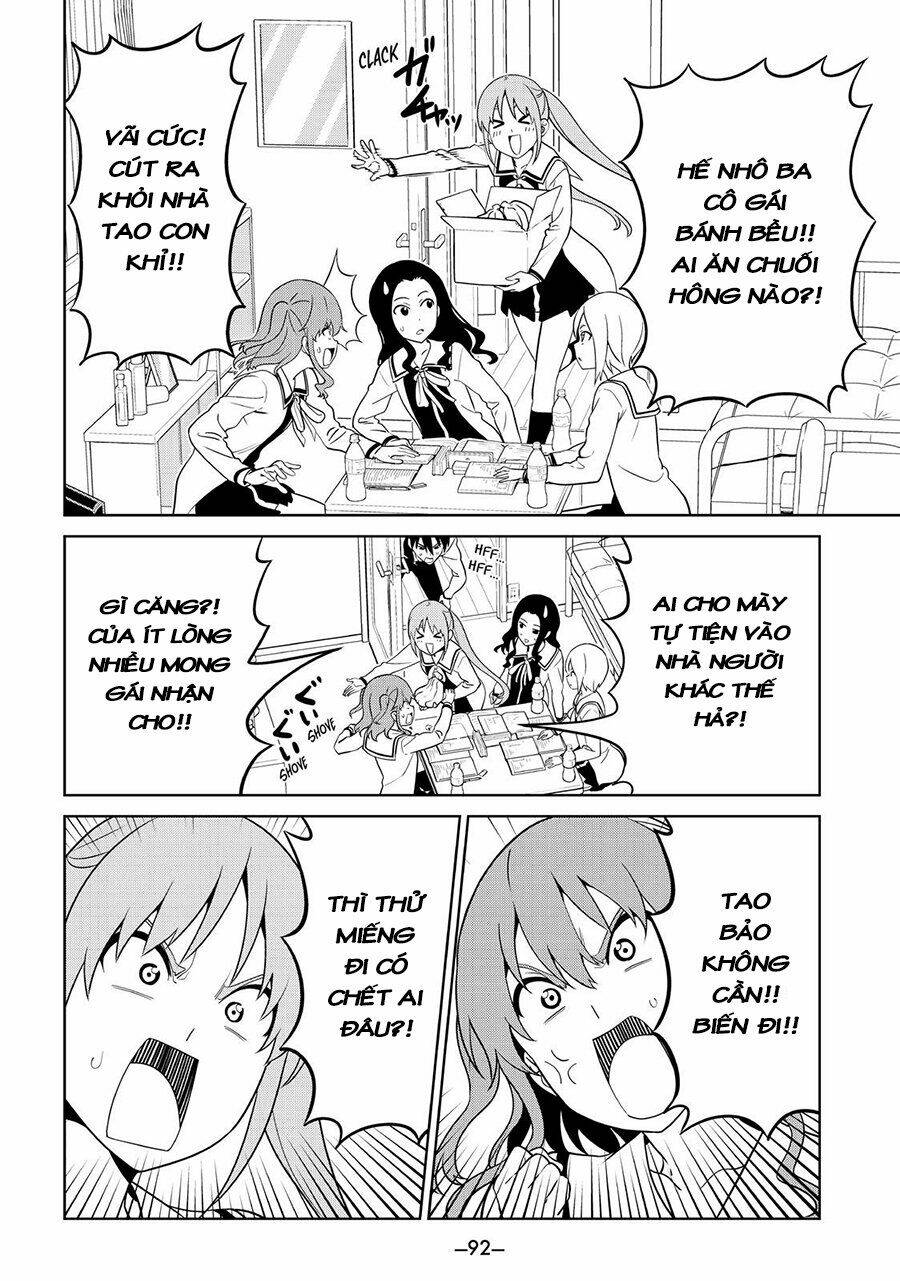 aho-girl/6