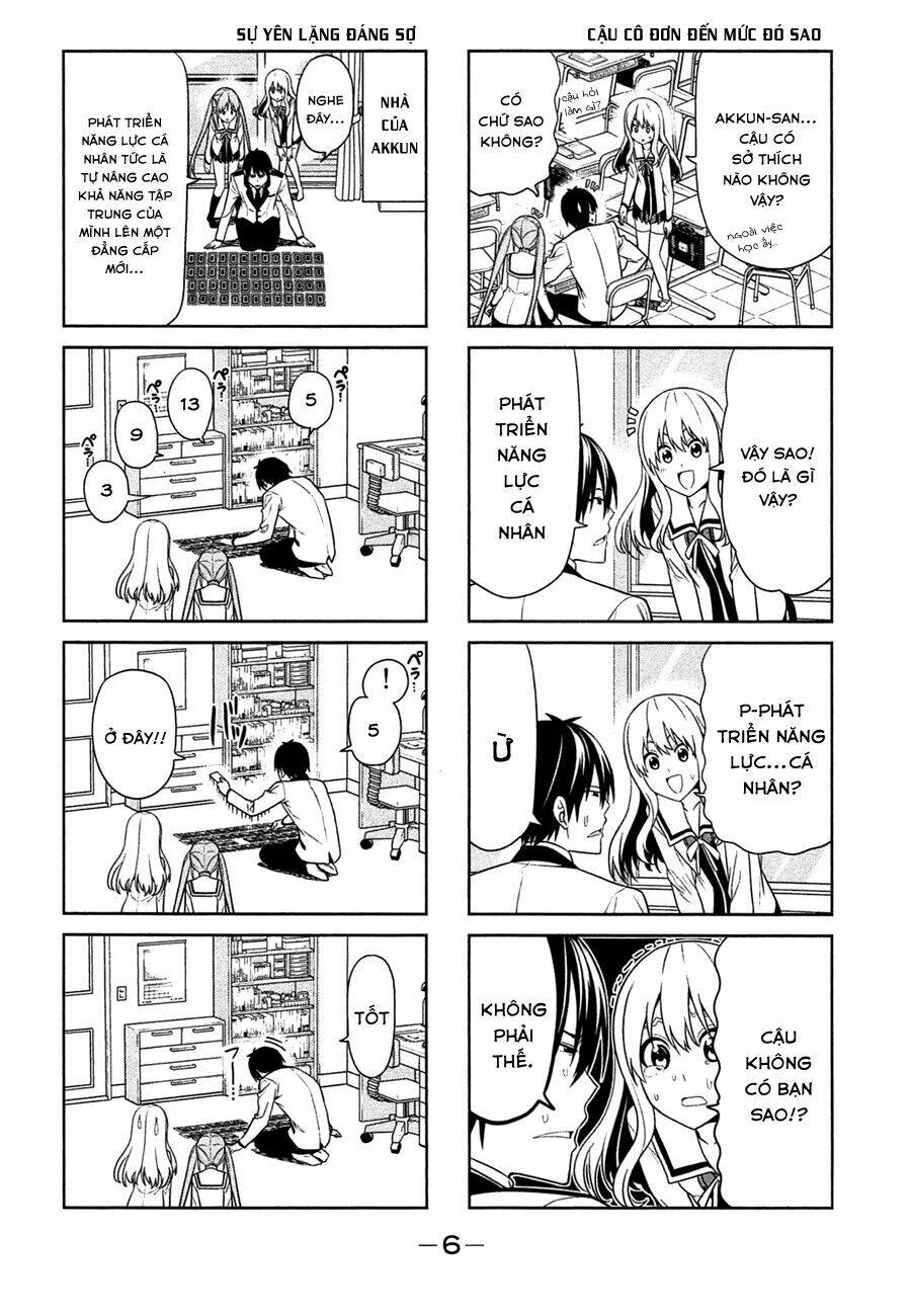 aho-girl/1