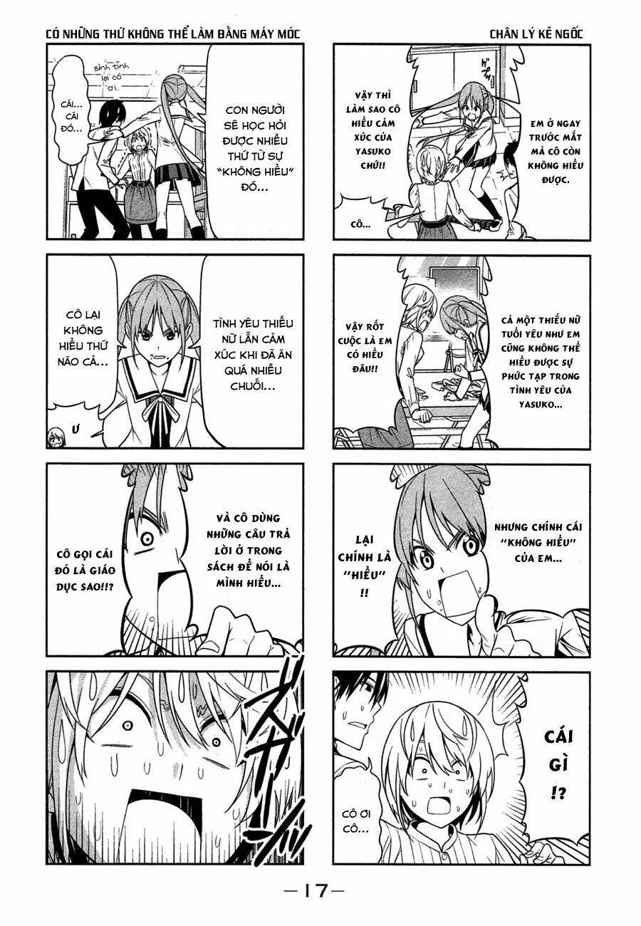 aho-girl/4