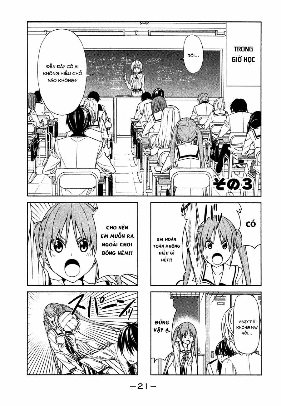 aho-girl/0