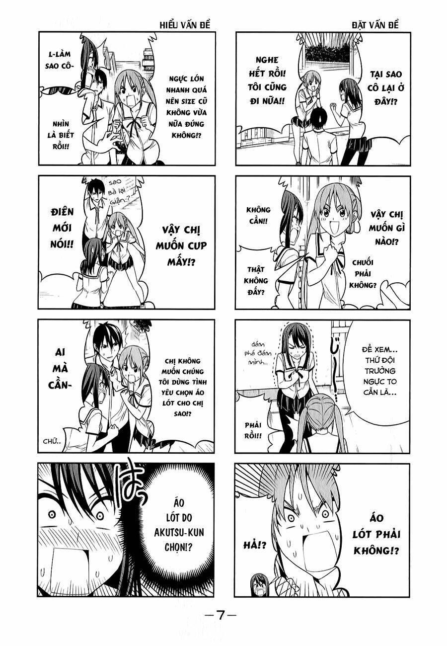 aho-girl/2