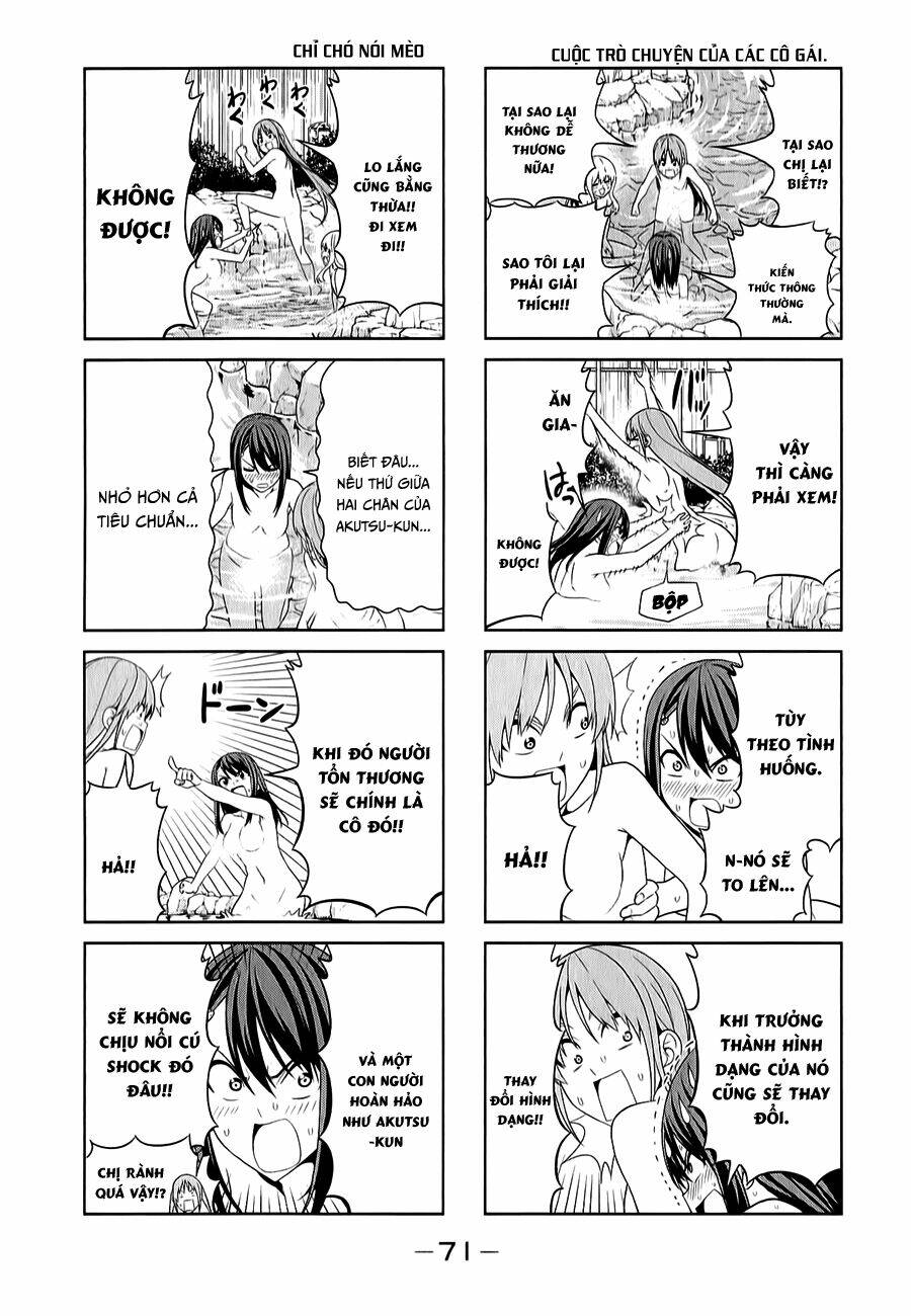 aho-girl/2