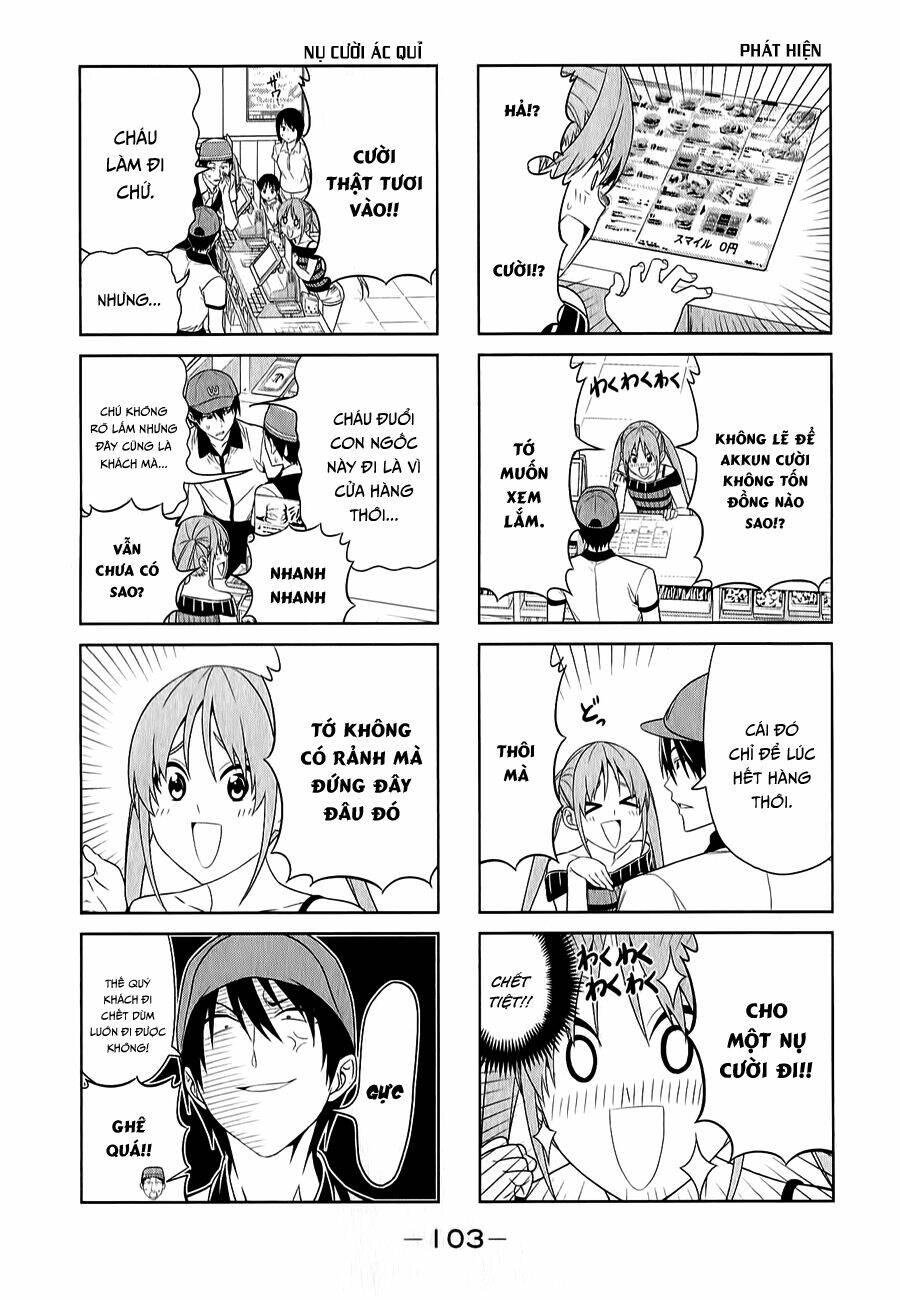 aho-girl/2