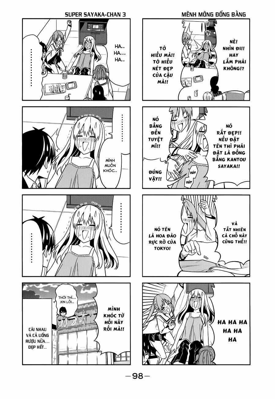 aho-girl/6