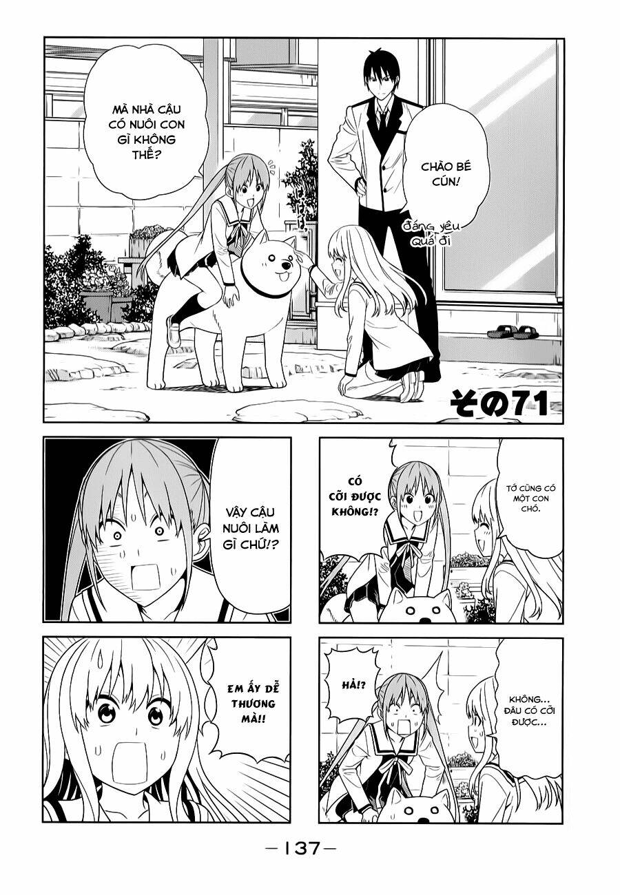 aho-girl/1