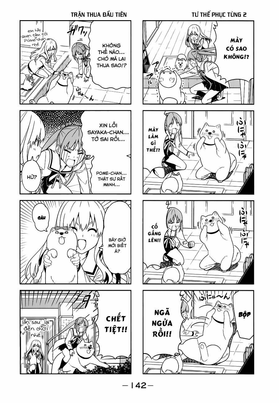 aho-girl/6