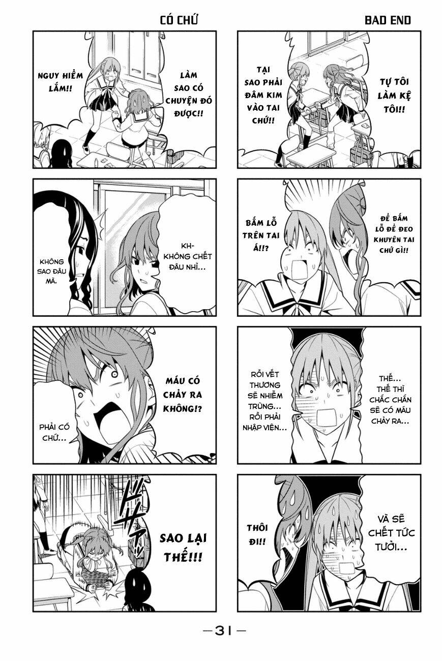 aho-girl/3