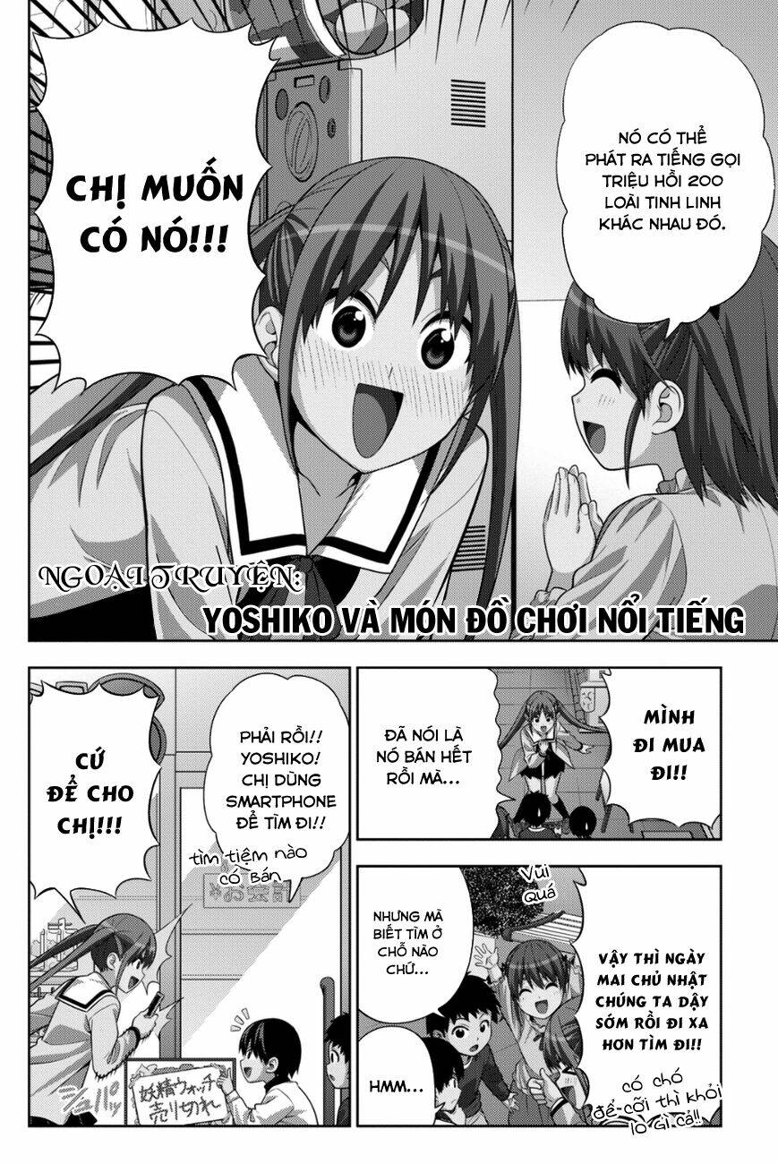 aho-girl/2