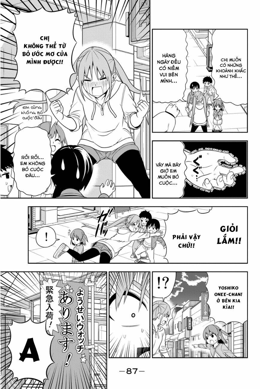 aho-girl/7