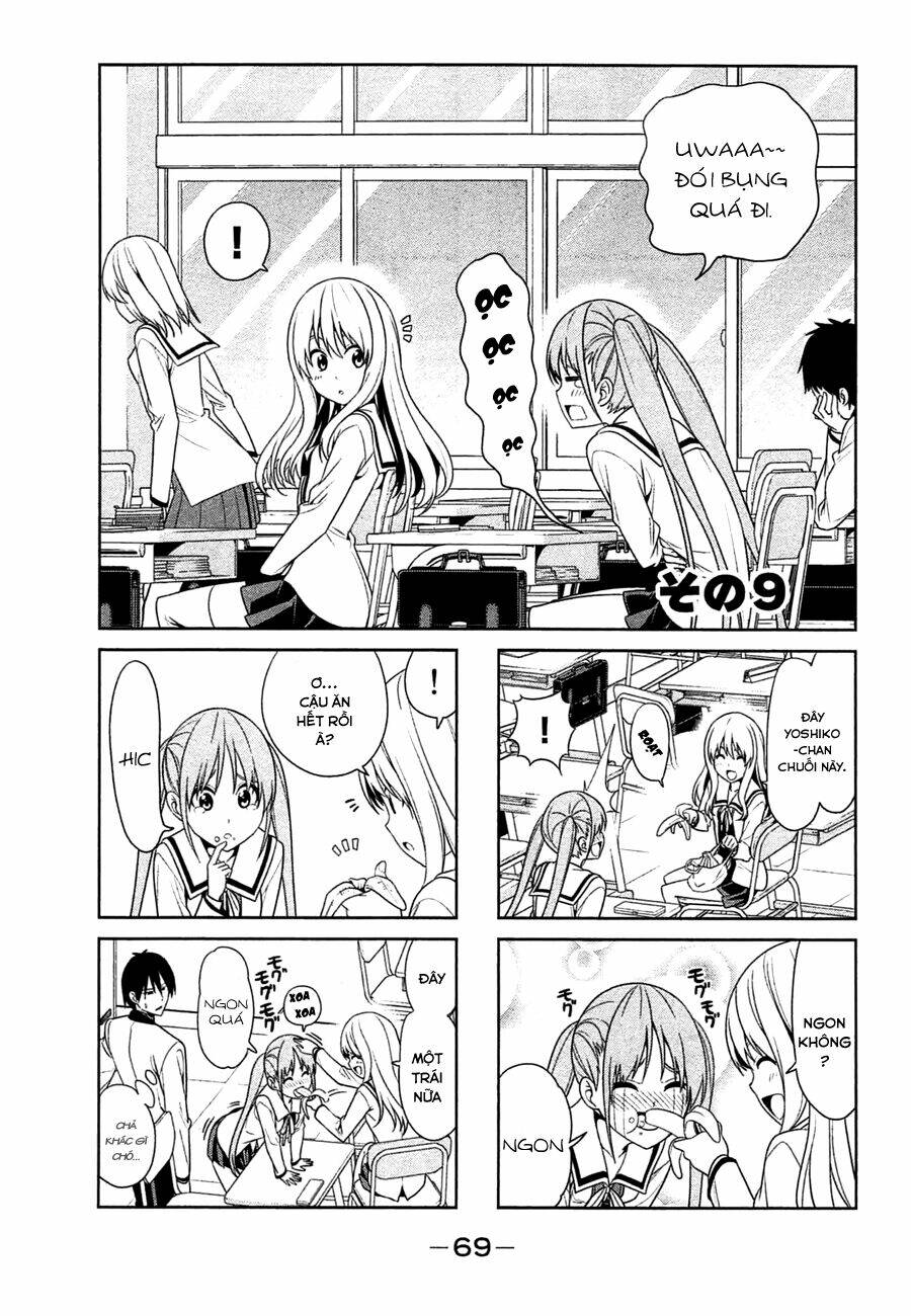 aho-girl/0