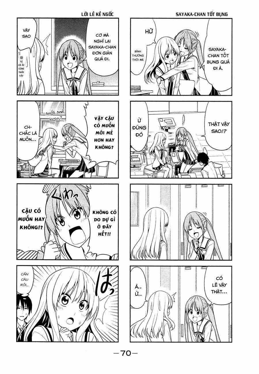 aho-girl/1