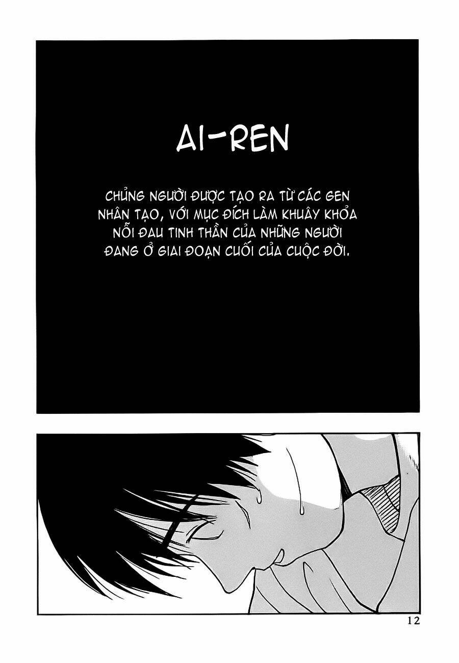 ai-ren/10