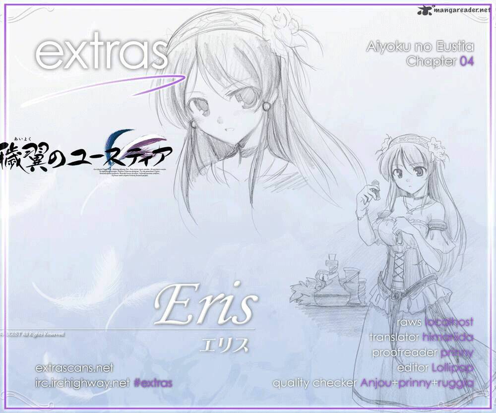 aiyoku-no-eustia/0