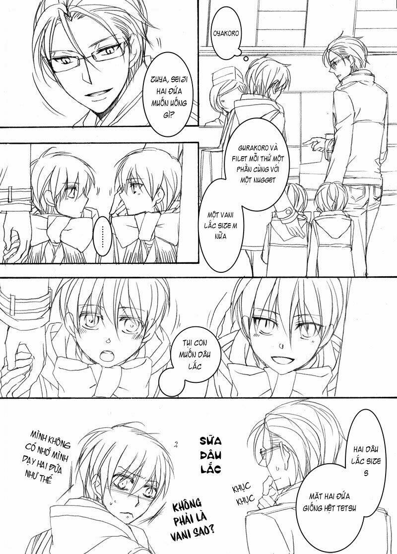 akakuro-s-doujinshi/1