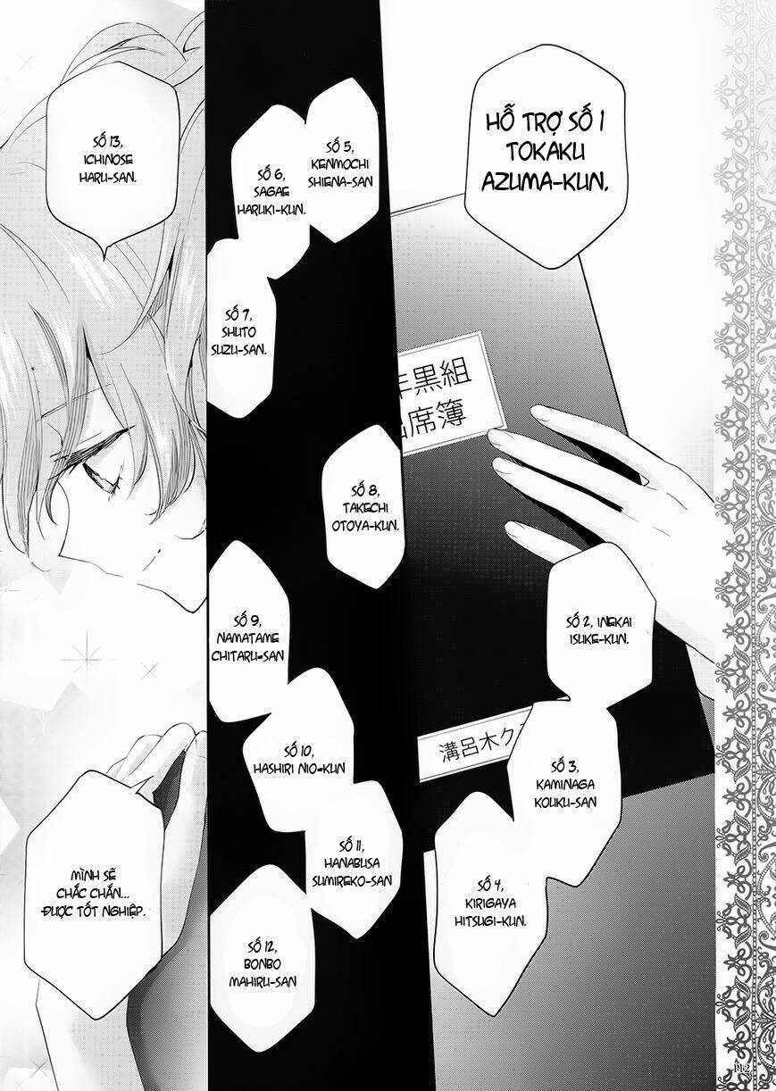 akuma-no-riddle/9