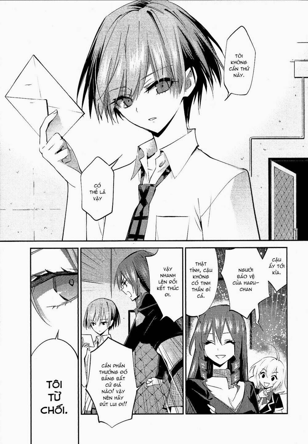 akuma-no-riddle/9