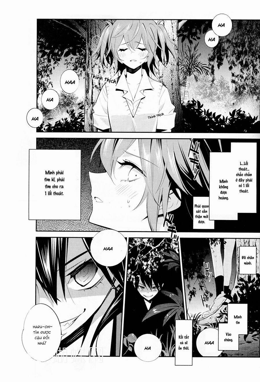 akuma-no-riddle/9