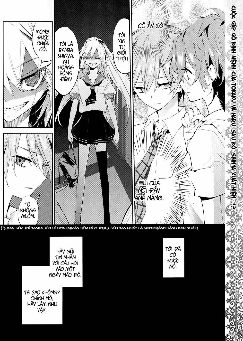 akuma-no-riddle/23